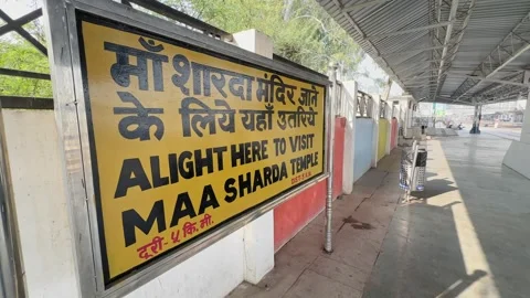 Maa Sharda Temple Direction Board At Maihar Station Stock Footage 327531293