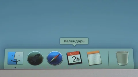 Mac OS icons - Macro shot Video stock 75149024