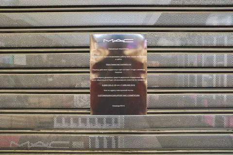 MAC store Stock Photos