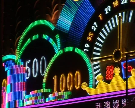Macao casino lights Stock Footage 376976