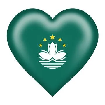 Macao flag heart button with clipping path Stock Illustration