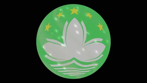 Macao flag in a round ball rotates. Flicker and shine. Animation loop Stock Footage 145857804
