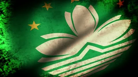 Macao Flag Waving, grunge look Stock Footage 11306483