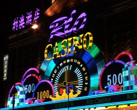 Macao rio casion Stock Footage 376967