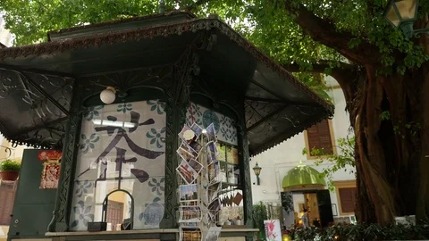Macao Square Vídeo Stock 88633809