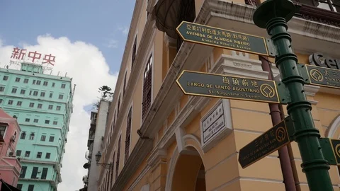 Macao Street Sign Stock-Footage 88633676