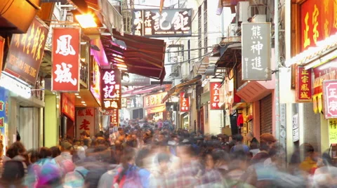 Macao street  time-lapse Stock Footage 45406132