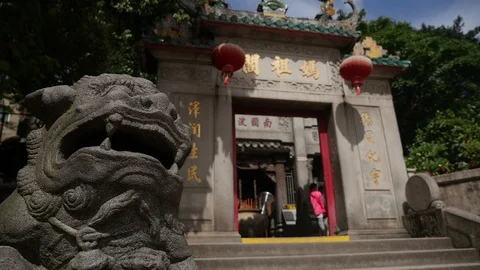 Macao Temple entrance Video stock 88633799