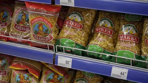 Macaroni in the package on the store counter, close-up Stock Footage 75218711