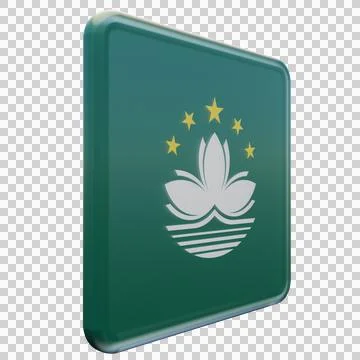 Macau 3d illustration flag on pole. Wood flagpole Stock Illustration