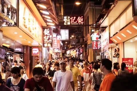 Macau China Stock Photos