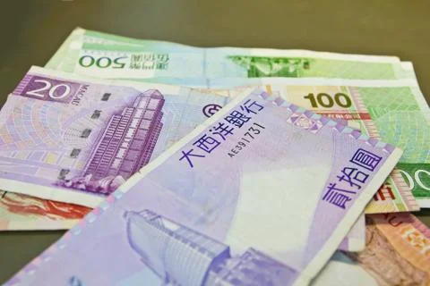 The macau money notes background Stock Photos