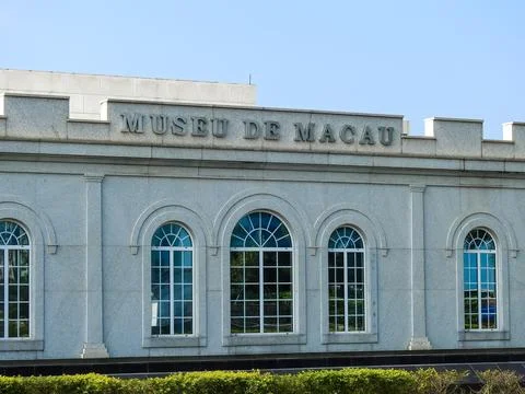 Macau Museum Stock Photos