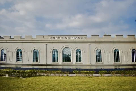 Macau museum 写真素材