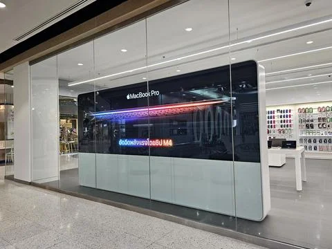 MacBook Pro Display. Stock Photos