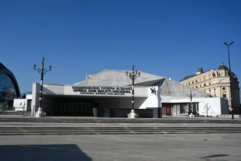 Macedonian Opera and Ballet (MOB). Stock Photos