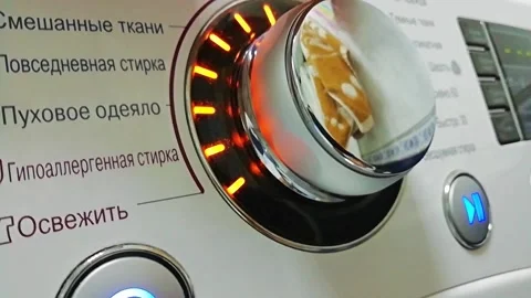 Machine mode switches Stock Footage 340247279