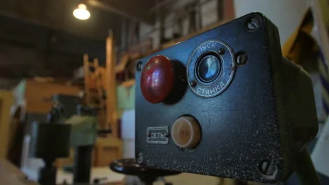 Machine start button Stock Footage 224283521