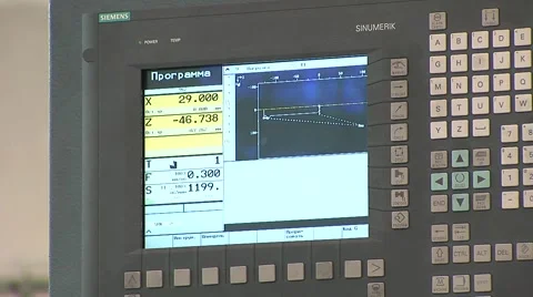 The machine tool Stock Footage 1807686
