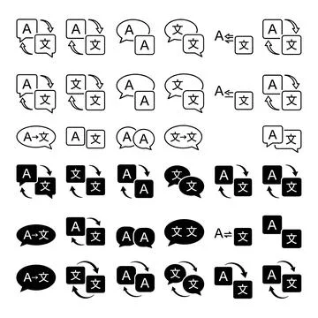 Machine translation icon set with speech bubbles and arrows showing text ex.. Иллюстрация