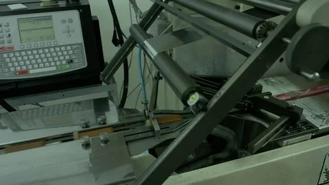 Machine Working On industrial production Stock Footage 76318999