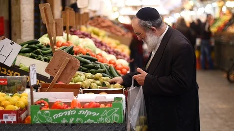Machne Yehuda Open Bazzar Stock Footage 93464442