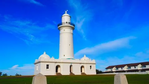 Macquarie Lighthouse Stock Photos