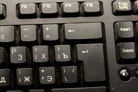 Macro laptop keyboard Stock Photos