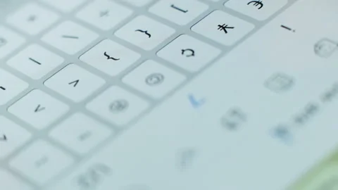 Macro of Mobile Phone Text Keyboard. Finger Texting or Typing Message on Stock Footage 194801113