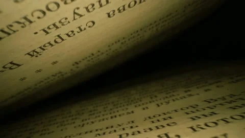 Macro probe movement inside the book between pages Stockbeeldmateriaal 170177747