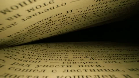 Macro probe movement inside the book between pages Video stock 170177753