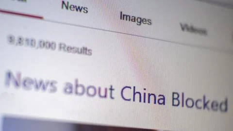Macro screen shot of computer with text News about China blocked. Blurred. Se Stock Photos