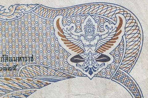 Macro texture of intricate guilloche patterns on Thai banknote Stock Photos