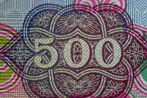 Macro view of 500 dirham united arab emirate purple bank note or bill. Select Stock Photos