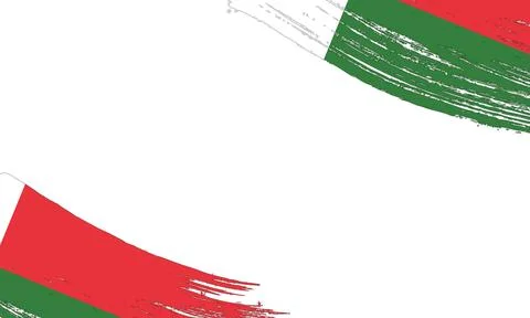 Madagascar Flag with Brush Stroke Effect, Grunge brush stroke. Watercolor p.. Stock Illustration