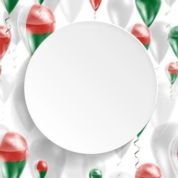 Madagascar national flag Stock Illustration