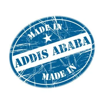 Made in Adis Ababa Stock Illustration
