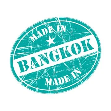 Made in Bangkok Illustrazione stock