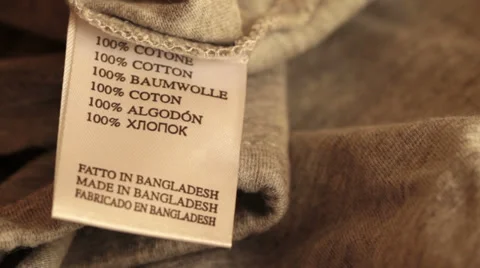 Made in Bangladesh Stock Footage 38687313