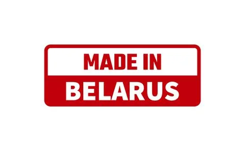 Made In Belarus Rubber Stamp Stock Illustration