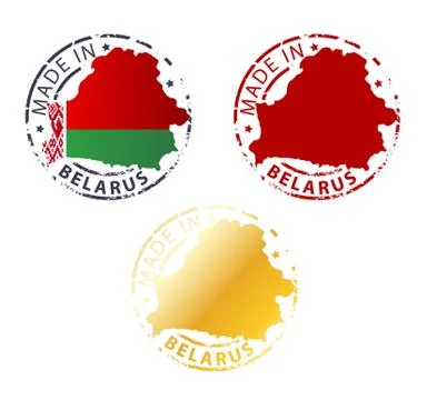 Made in belarus stamp Stock Illustration