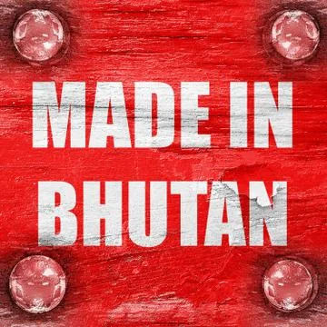 Made in bhutan Stock Illustration