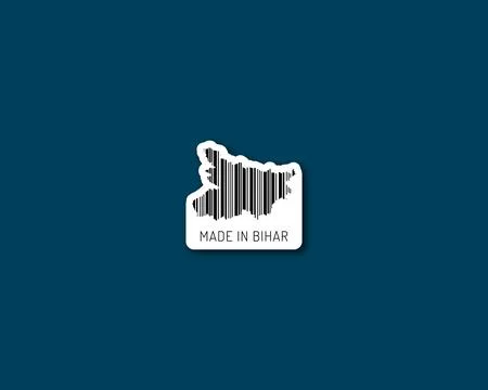 Made in Bihar barcode Stock Illustration