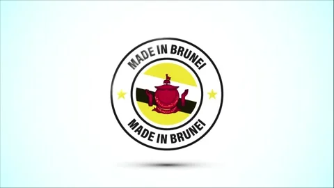 Made In Brunei Badge Design Animation Stock Footage 293474654