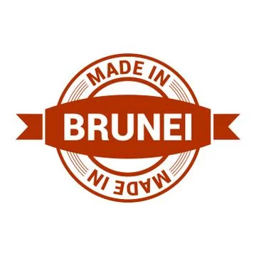 Made in Brunei stamp design vector Stock Illustration