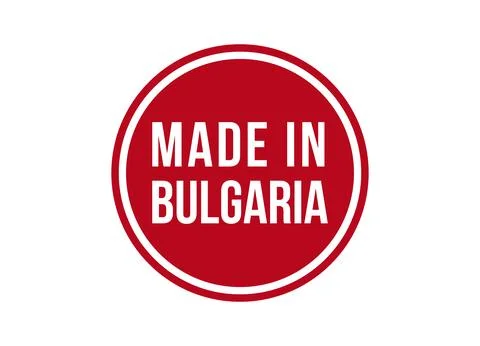Made in Bulgaria red vector banner illustration isolated on white background Stock Illustration