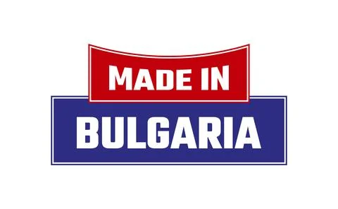 Made In Bulgaria Seal Vector Stock Illustration
