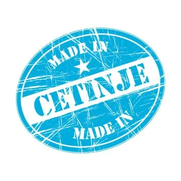 Made in Cetinje Stock Illustration