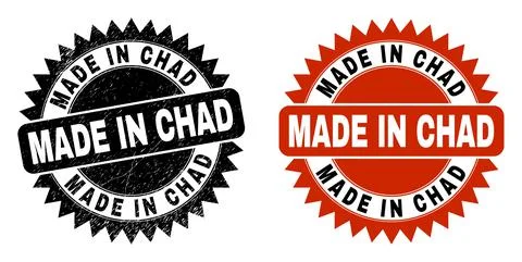 MADE IN CHAD Black Rosette Watermark with Unclean Texture Stock Illustration