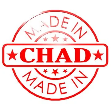Made in Chad red seal Stock Illustration